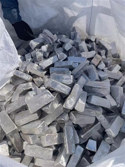 Magnesium pasokan pabrik ingot